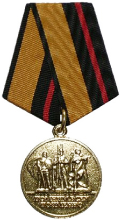 2008