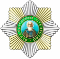 2018